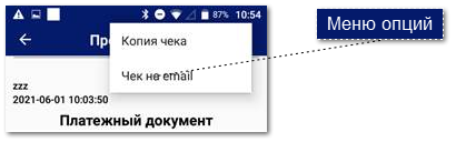 Навигация