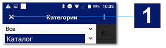 Навигация